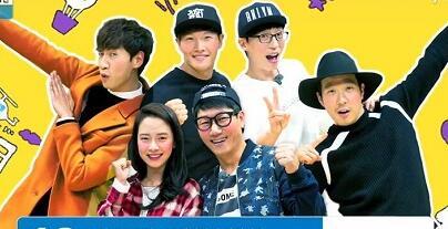 Running Man 120325，热血奔跑的快乐与挑战  runningman120325