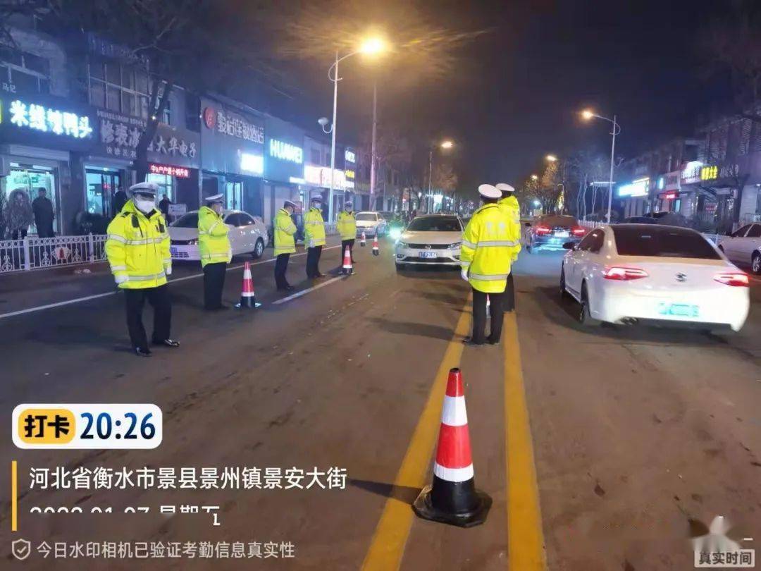 警方辟谣，交警测酒驾，作弊行为无立足之地  警方辟谣交警测酒驾可以作弊