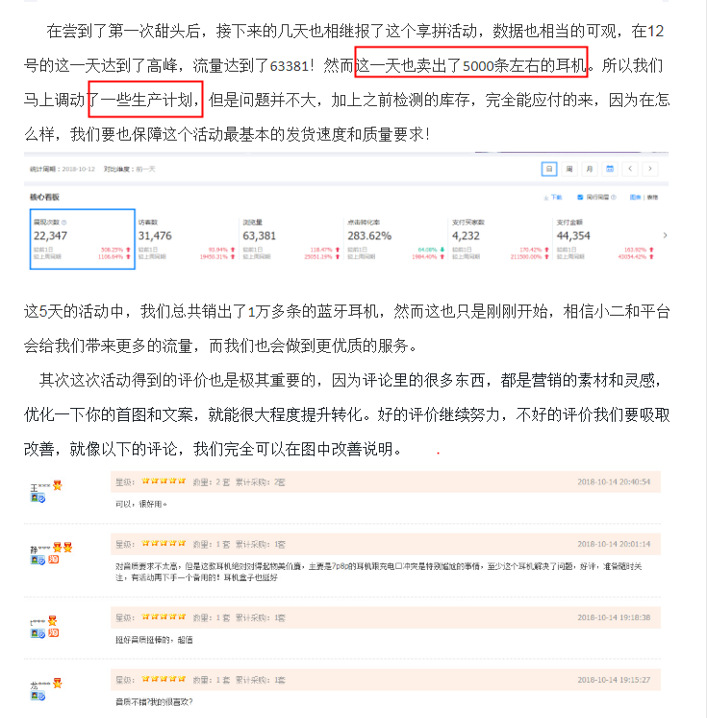 关于99国精产品与灬源码1688的探讨  99国精产品灬源码1688