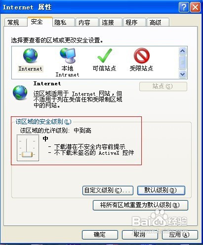 空间打不开的困扰与解决之道  空间打不开怎么回事