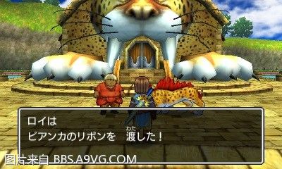 DQ11，迷宫之旅  dq11时渡迷宫