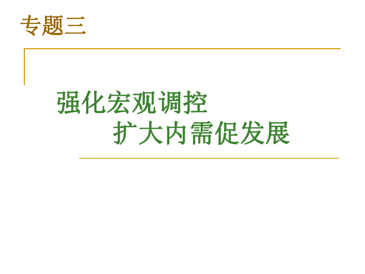 健康网络环境下的伦理与道德  韩国伦理三级在线看