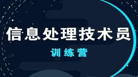 期货入门，从零开始，网站培训视频助你一臂之力  期货入门网站培训视频