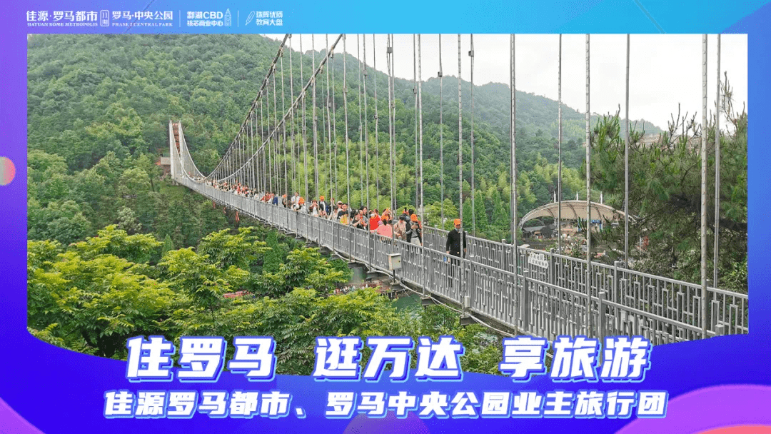 五一假期，何处寻觅旅游佳地？  五一去哪里旅游比较好