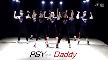 探索Psy Daddy的内心世界  psy daddy