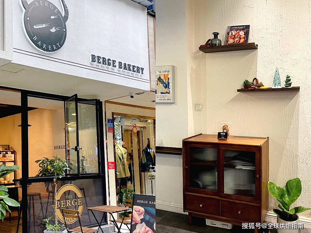 经营面包店的点滴之路  经营面包店