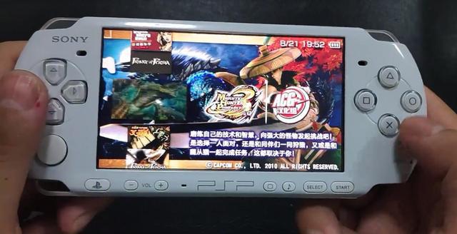 PSP3000与游戏，一段难忘的娱乐之旅  psp3000 游戏