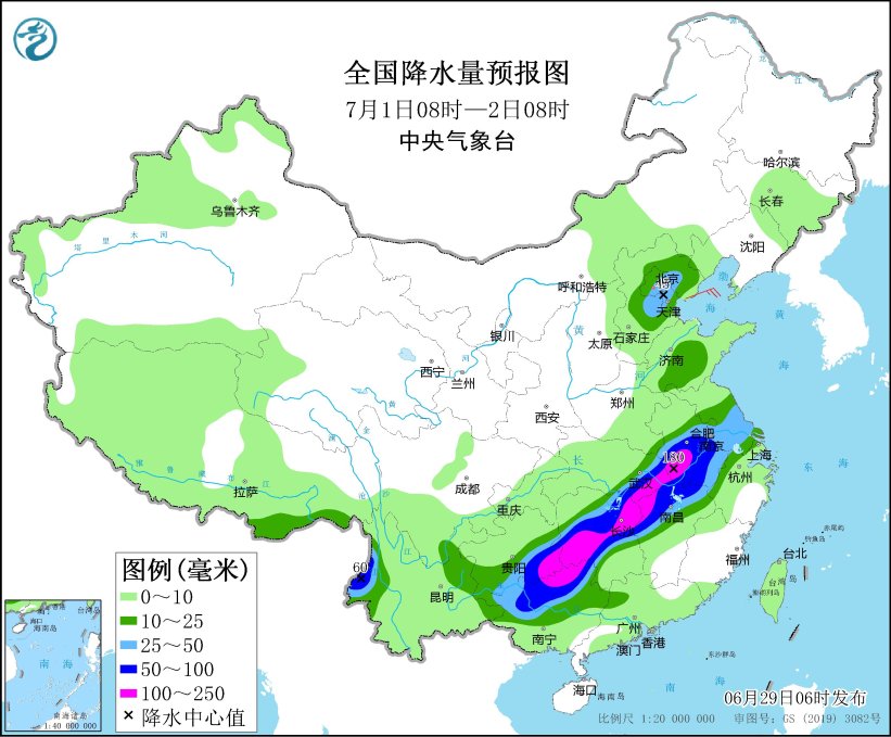 白小姐三肖预测，期期精准，必出之选  白小姐三肖期期准必出