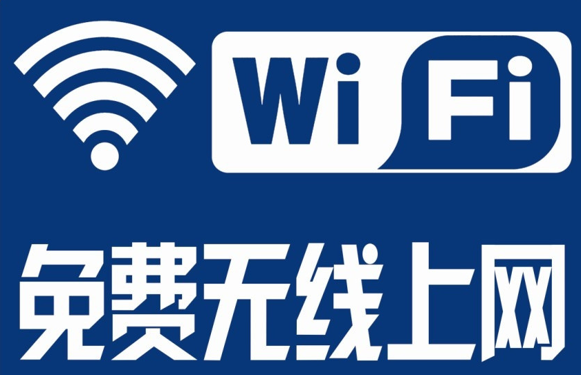 探索VODAFONEWIFI的另类应用  VODAFONEWIFI性另类