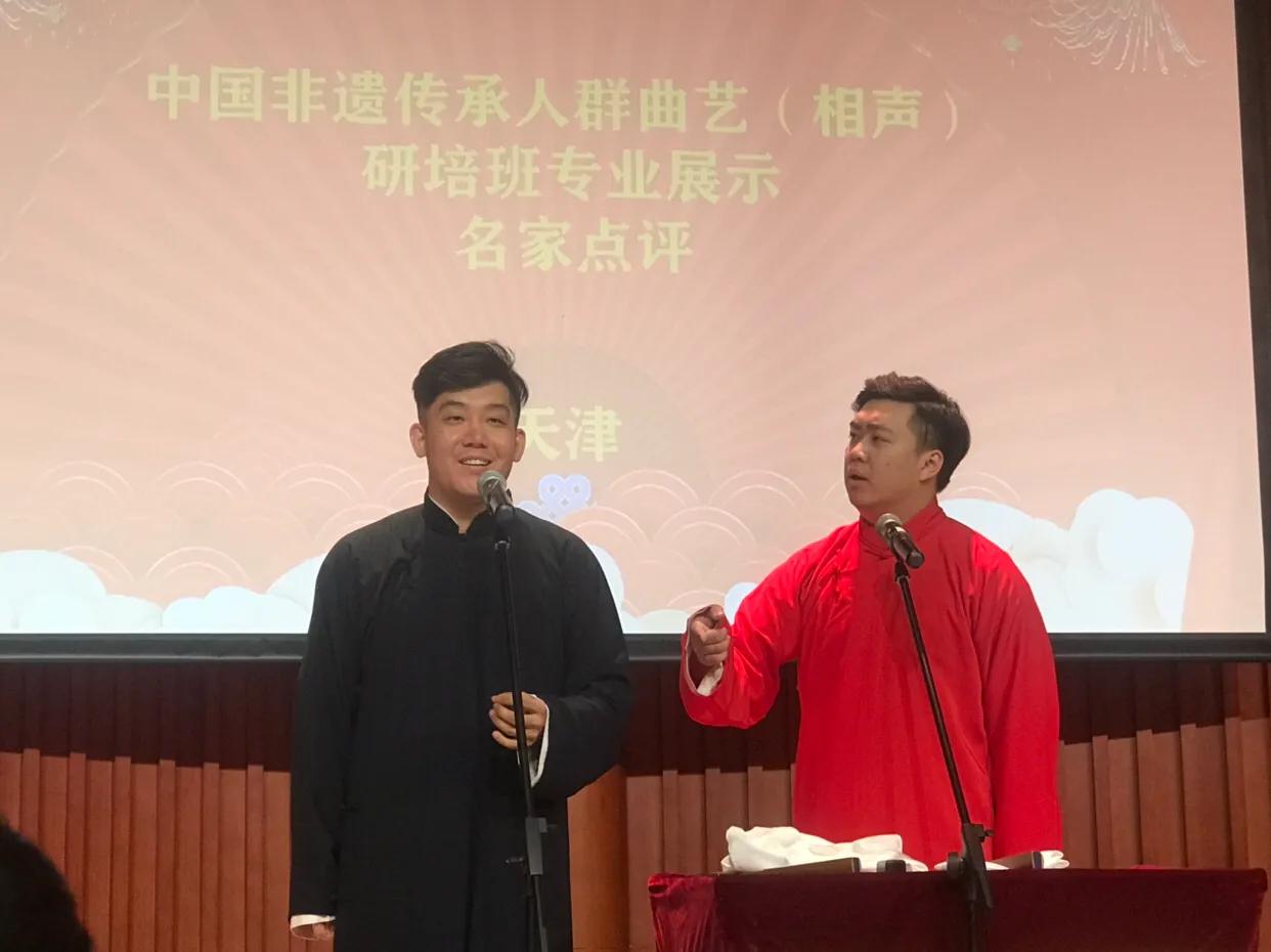 相声大赛一等奖，传承与荣耀的交汇  相声大赛一等奖